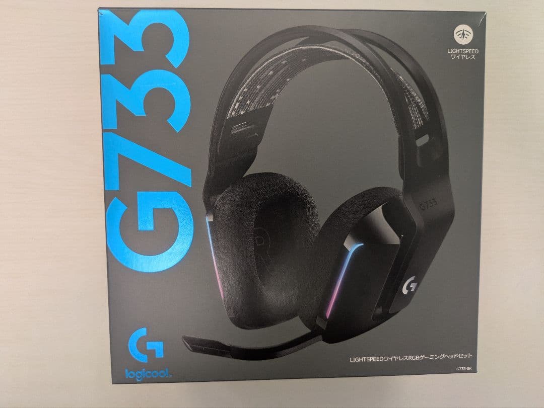 Logicool G733 ワイヤレスゲーミングヘッドセット
