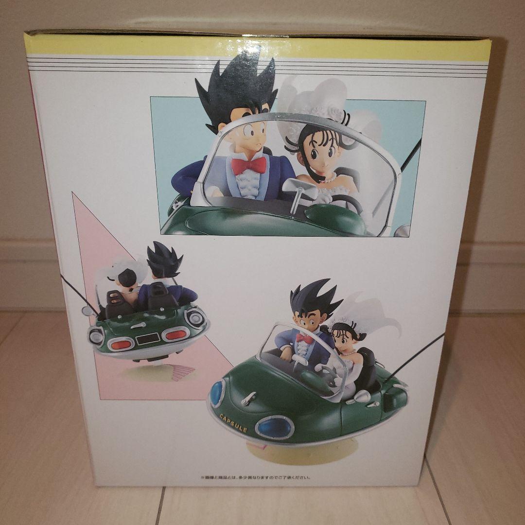 ドラゴンボール スナップコレクション2 A賞　未開封