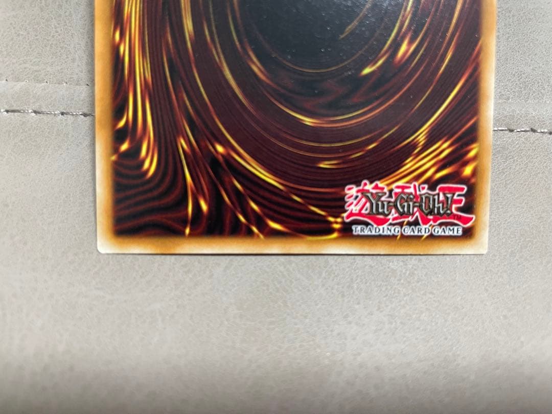 遊戯王 英語版 OP01-EN003 M・HERO ダーク・ロウ　レリーフ