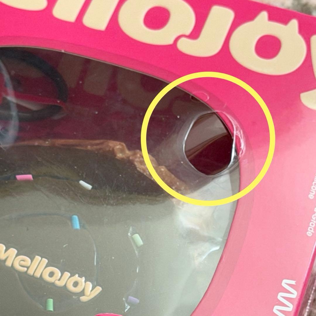 新品未開封 Mellojoy バター & チョコクリーム 2個セット