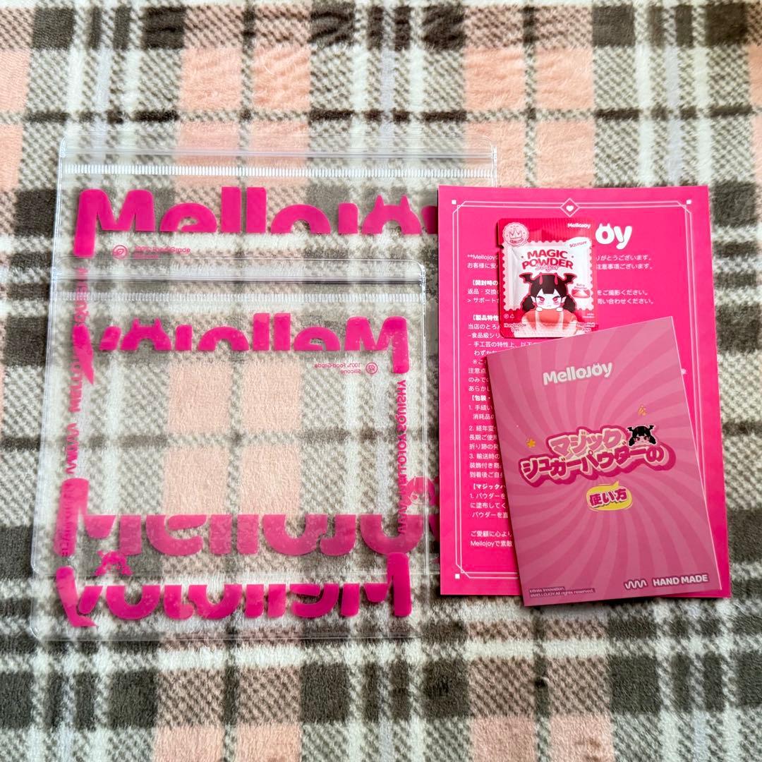 新品未開封 Mellojoy バター & チョコクリーム 2個セット