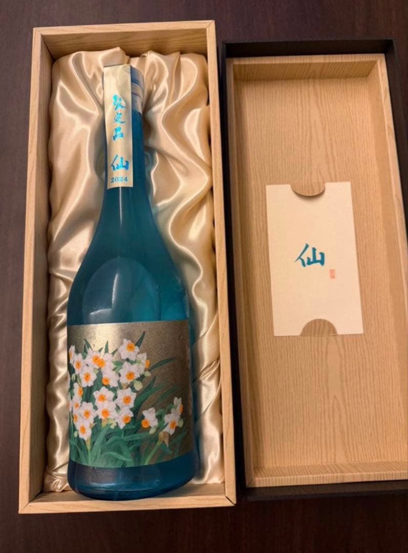 【超限定】黒龍酒造　石田屋 水仙 2025.11月発売 ３本セット