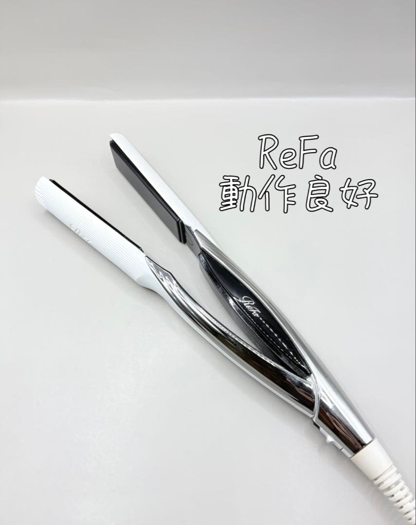 ReFa MTG リファ ストレートアイロン ヘアアイロン 392