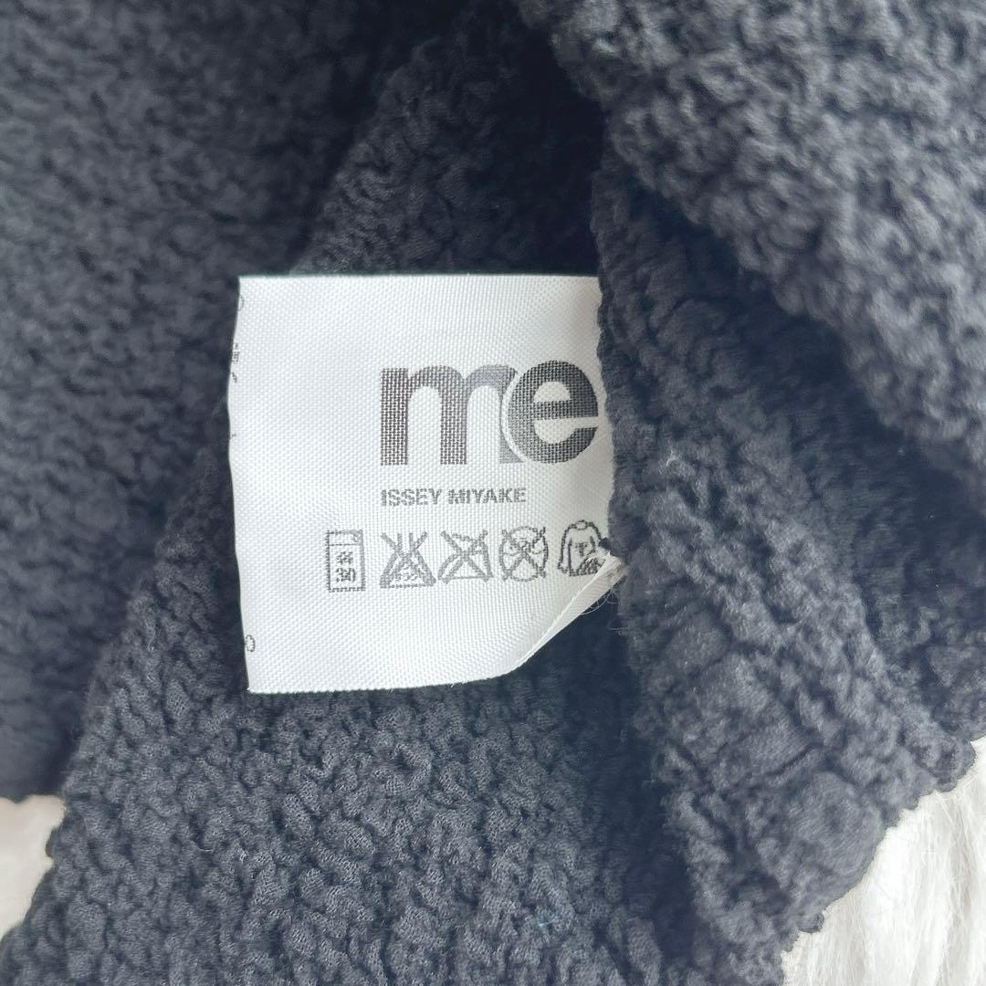 美品✨ミー イッセイミヤケ★カリフラワー ポロシャツ