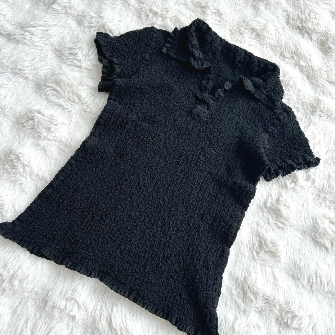 美品✨ミー イッセイミヤケ★カリフラワー ポロシャツ