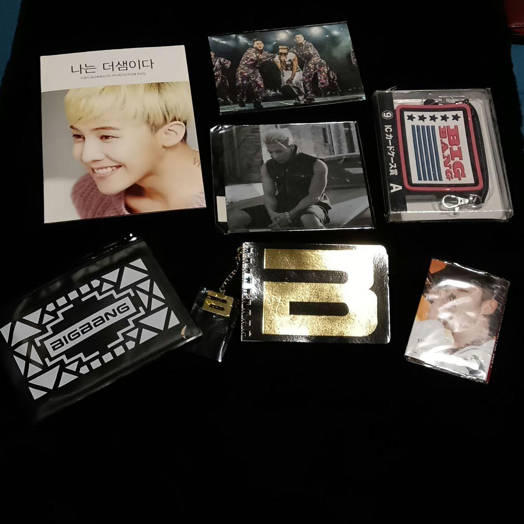 貴重！BIGBANG グッズ大量セット VIP-JAPAN特典や会報付き
