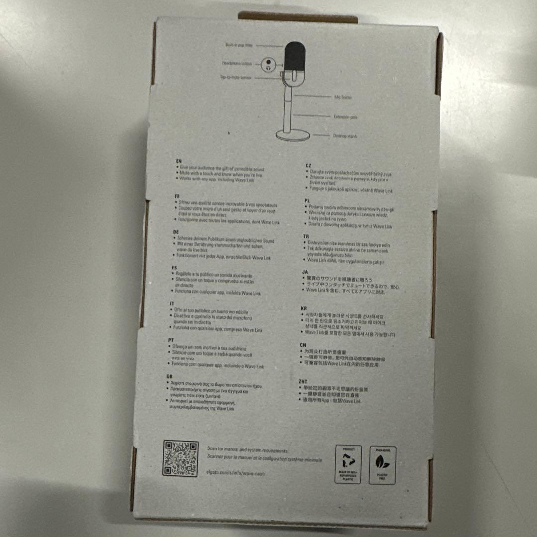 Elgato Wave Neo – USBコンデンサーマイク、タップで消音
