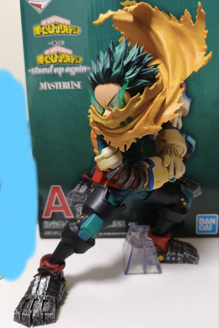 ヒロアカ 1番くじ フィギュア 3体セット MASTERLISE