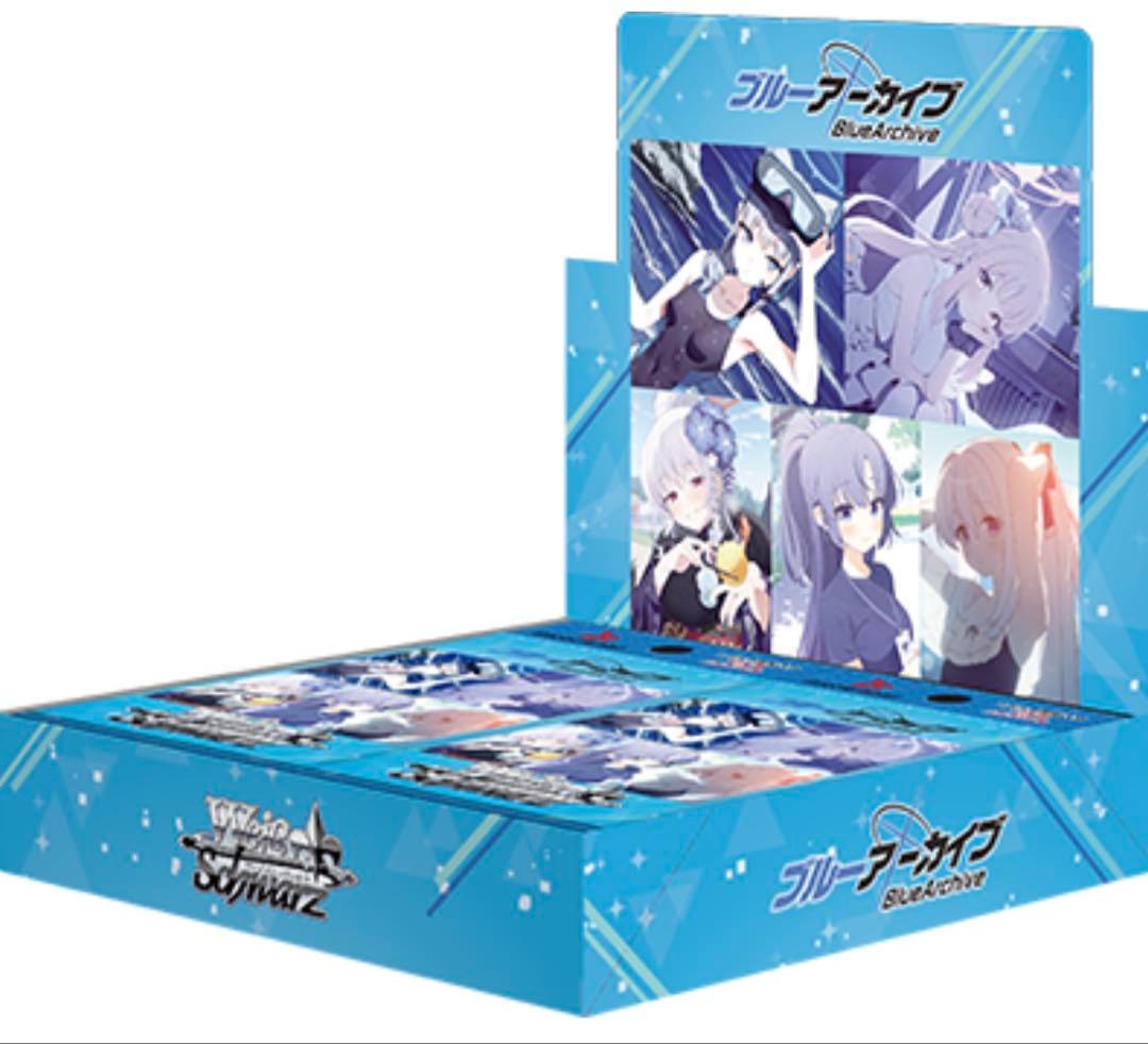 ヴァイスシュヴァルツ　ブルーアーカイブ　RR以下4コン　TD4コン