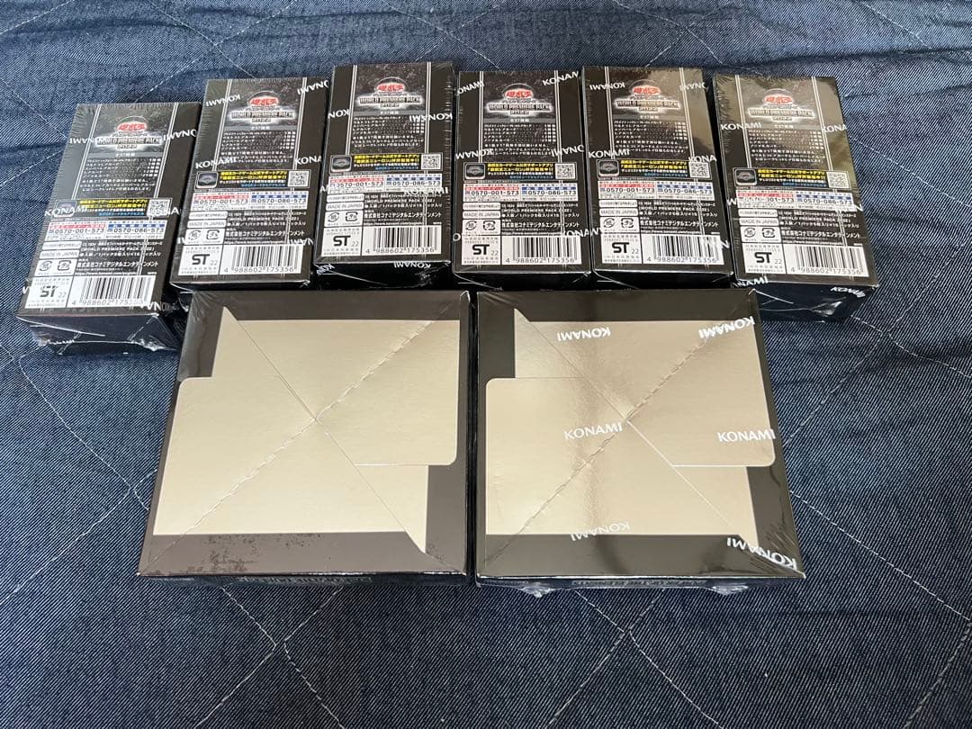 遊戯王　まとめ売り　新品未使用　8ボックス　シュリンク付き