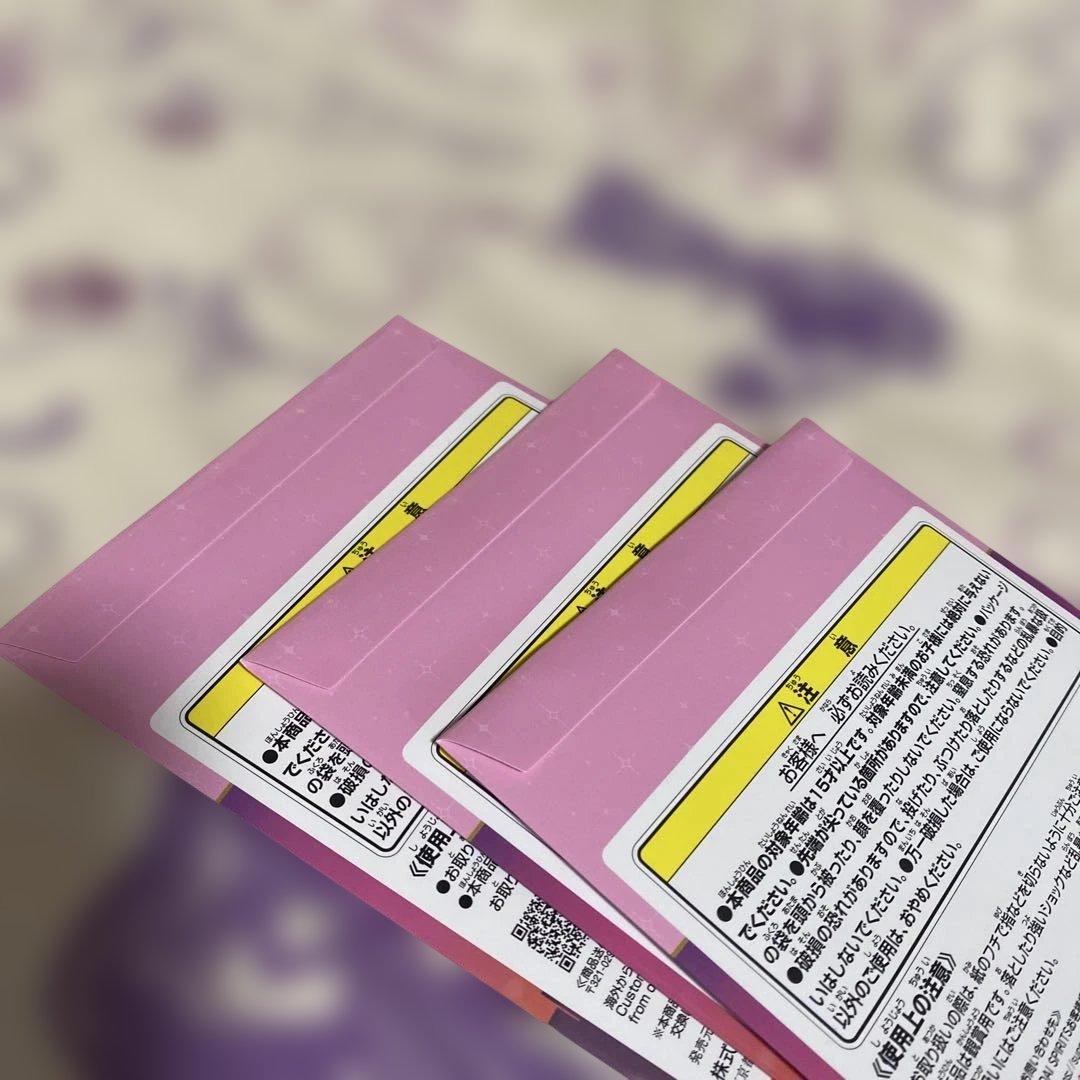 一番くじ♡fgo♡ラストワン含むフィギュアとグッズセット♡未開封