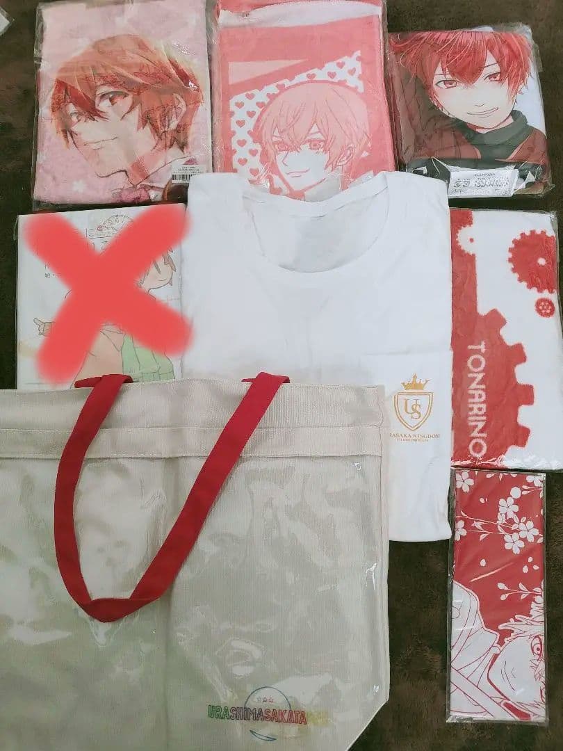 あほの坂田。まとめ売り