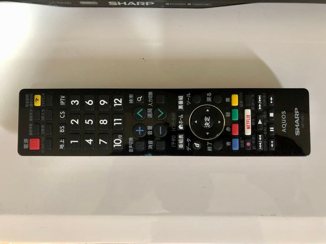 美品 SHARP 50インチ 4K 液晶テレビ LC-50U30 50型