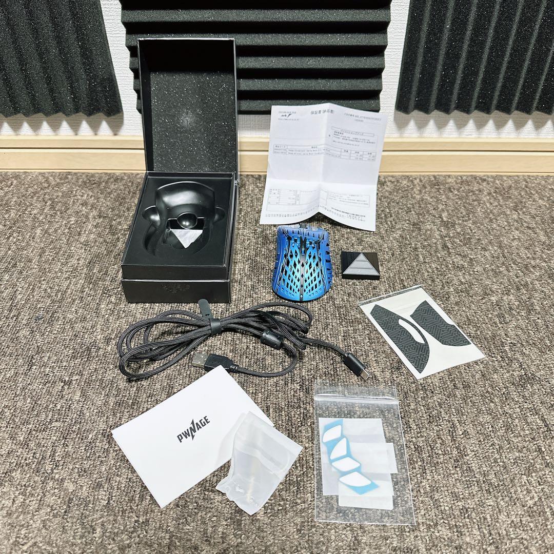 Pwnage StormBreaker マグネシウムゲーミングマウス