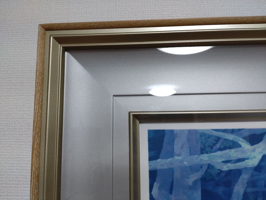 断捨離中　東山魁夷　新復刻版画　『白馬の森』　500部　制作　アトリエMMG