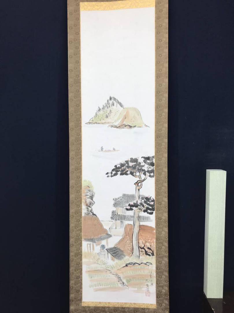 【真作】大草/伊豆風景/山水図/掛軸/名家伝来/AC-45