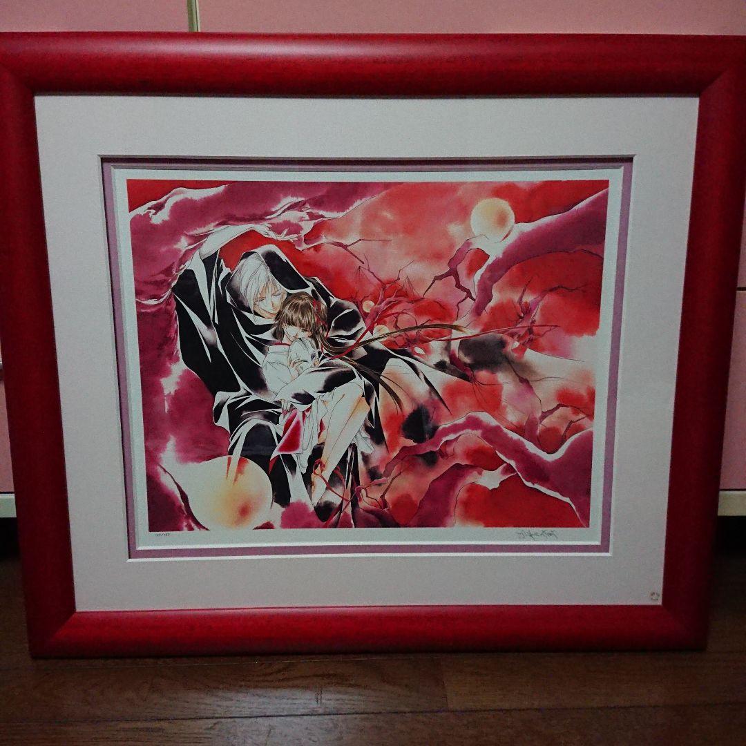 版画「赤の帷～吸血姫美夕～」&直筆サイン色紙セット