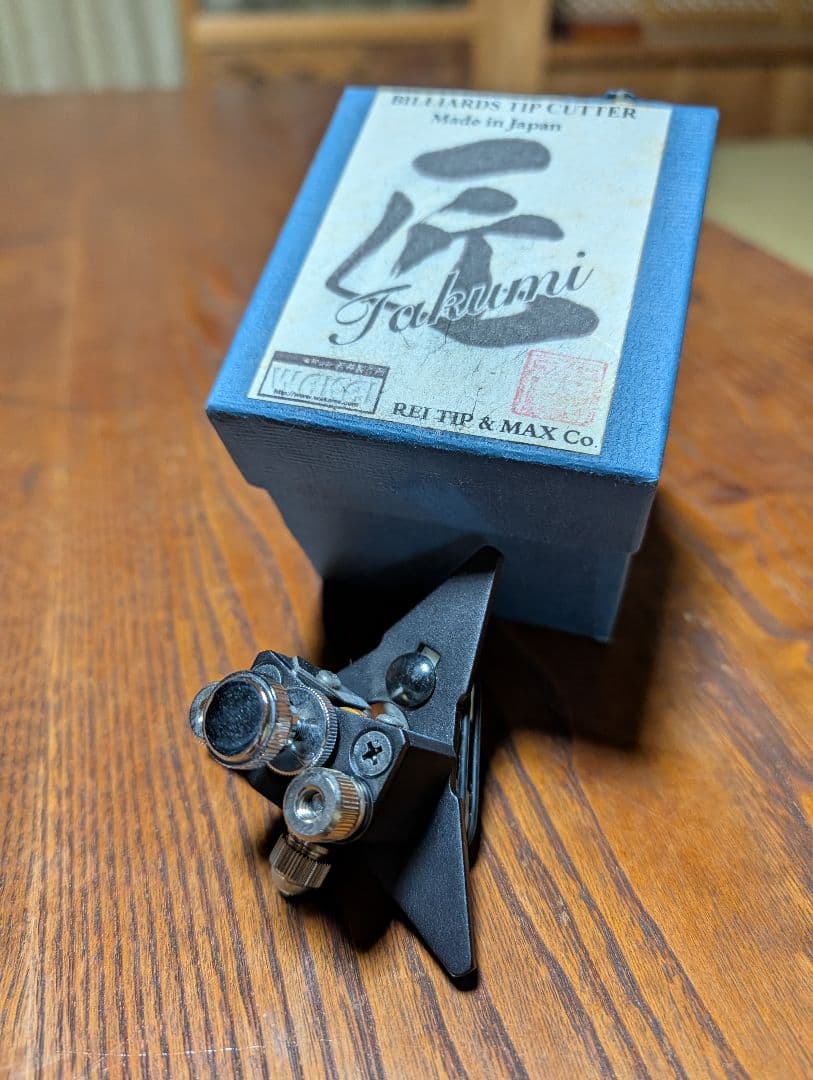 EXPRO / Hybrid Pro II ビリヤード＋TIPcutter匠