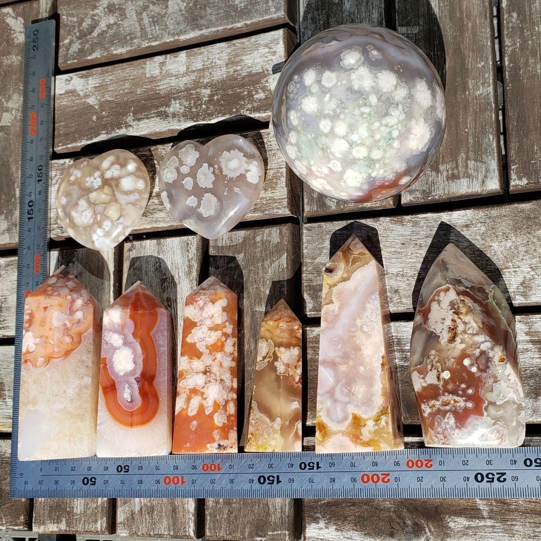 高品質　桜瑪瑙　セット　スフィア　ポイント