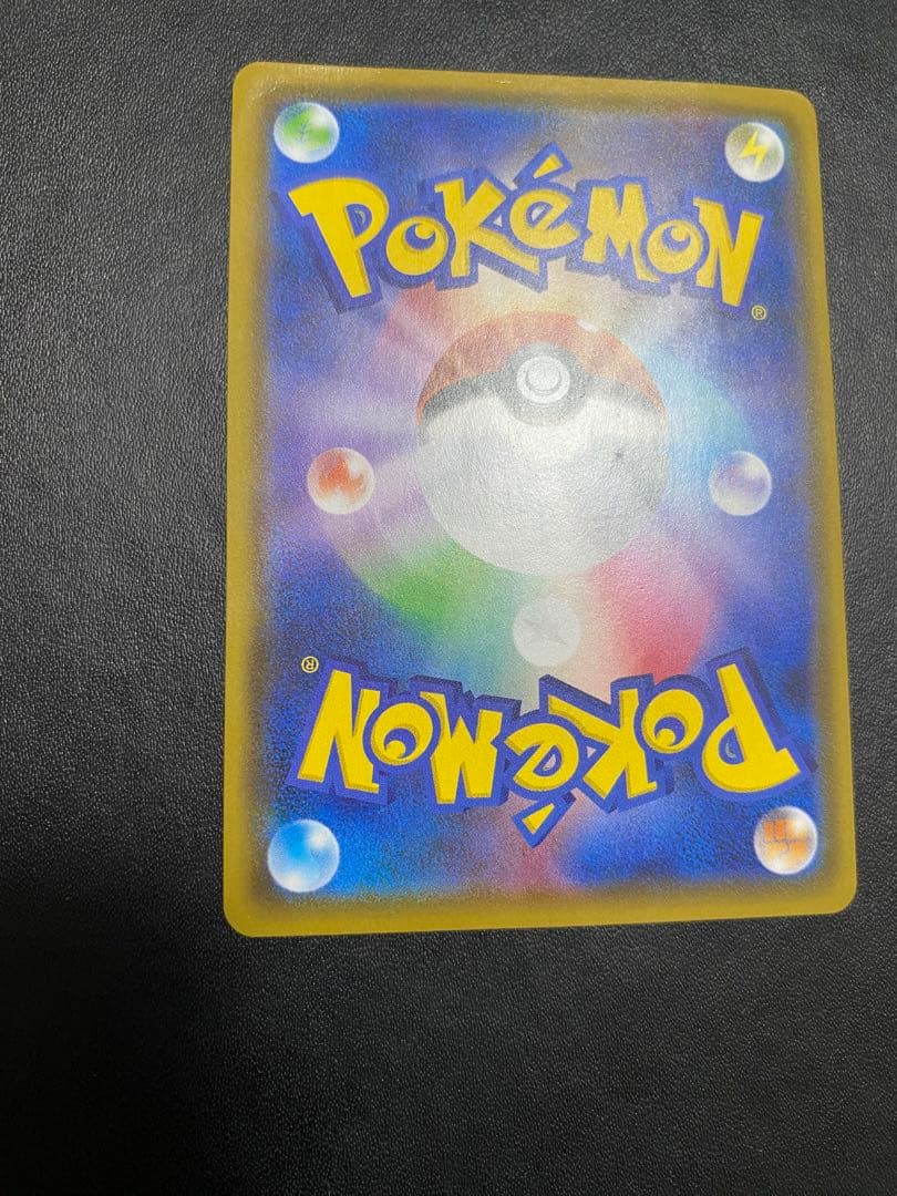 れんげきウーラオスVMAX SA S5R 連撃マスター 084/070