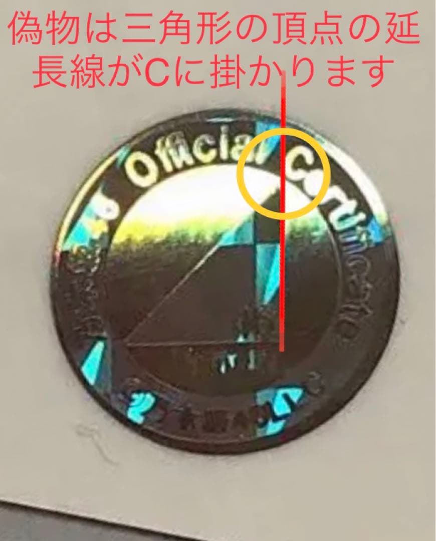 乃木坂46 生写真　鈴木絢音　10th anniversary 直筆サイン