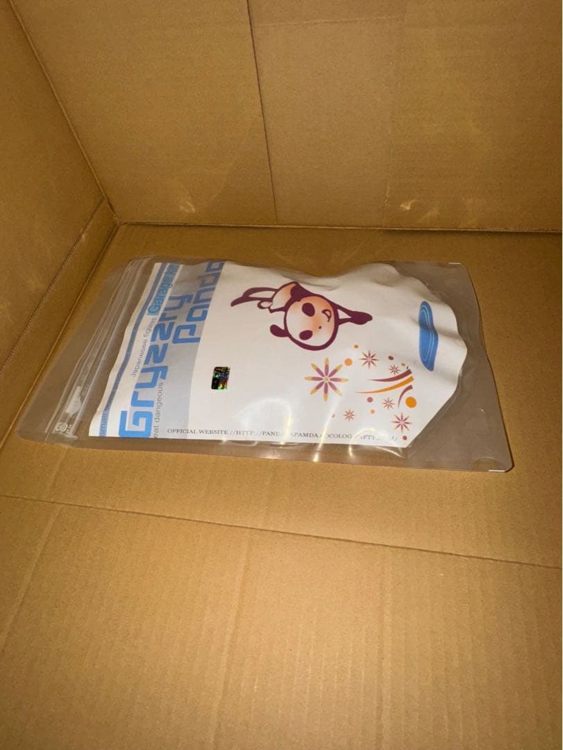 グリズリーパンダ　式波・アスカ・ラングレー