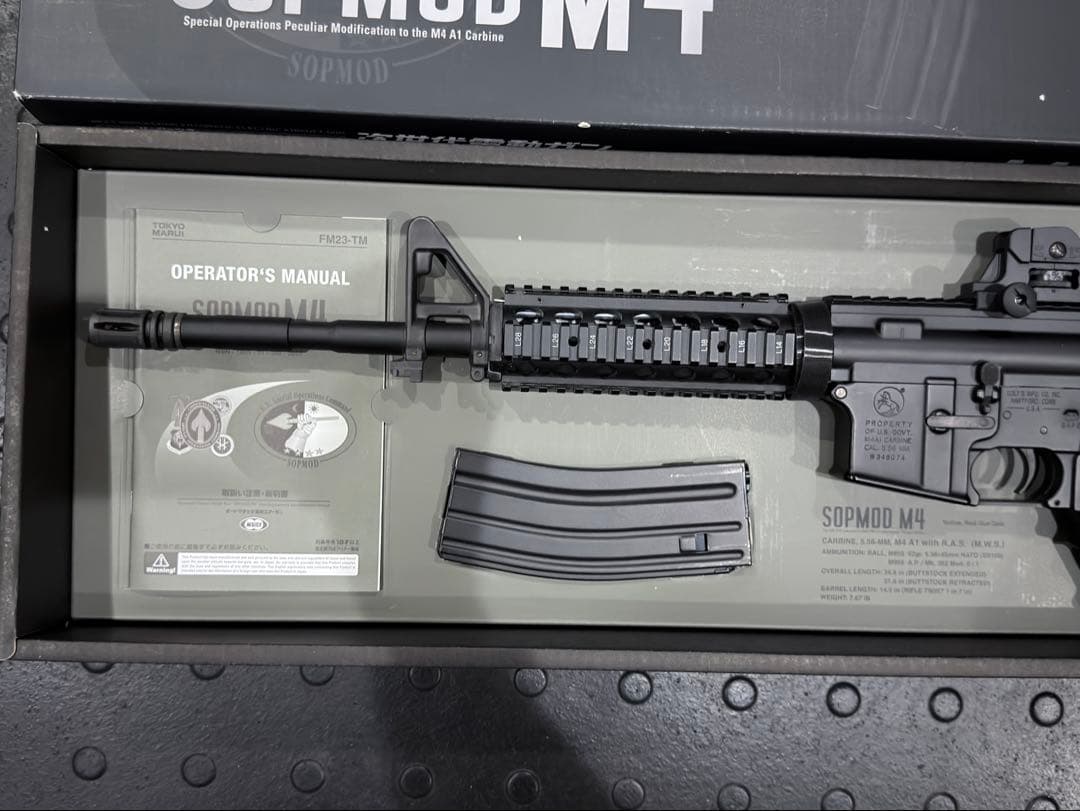 東京マルイ次世代電動ガン SOPMOD M4