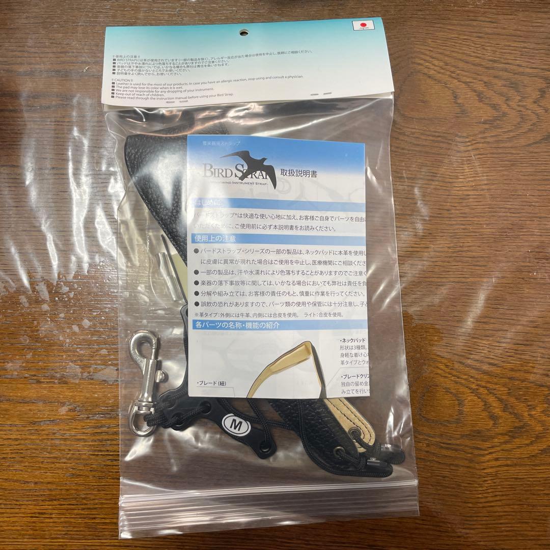 B.AIR サックス用バードストラップ　Mサイズ　新品未開封