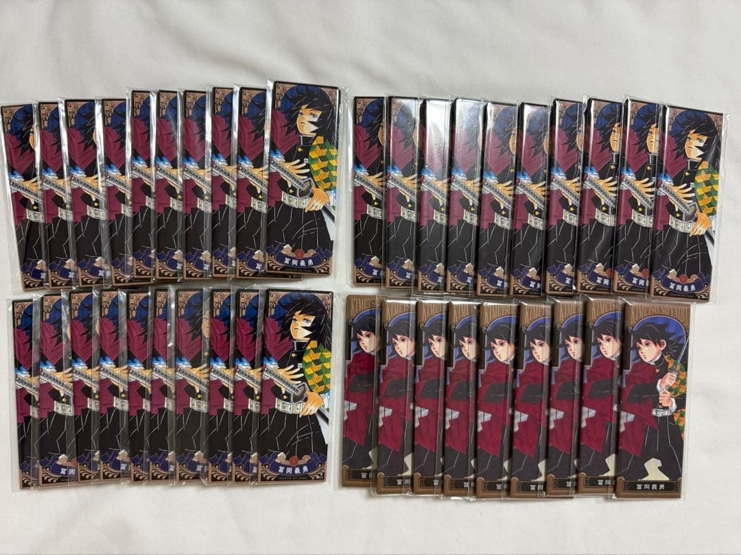 鬼滅の刃 冨岡義勇 絵札缶バッジ 第一弾 第二弾 39点セット