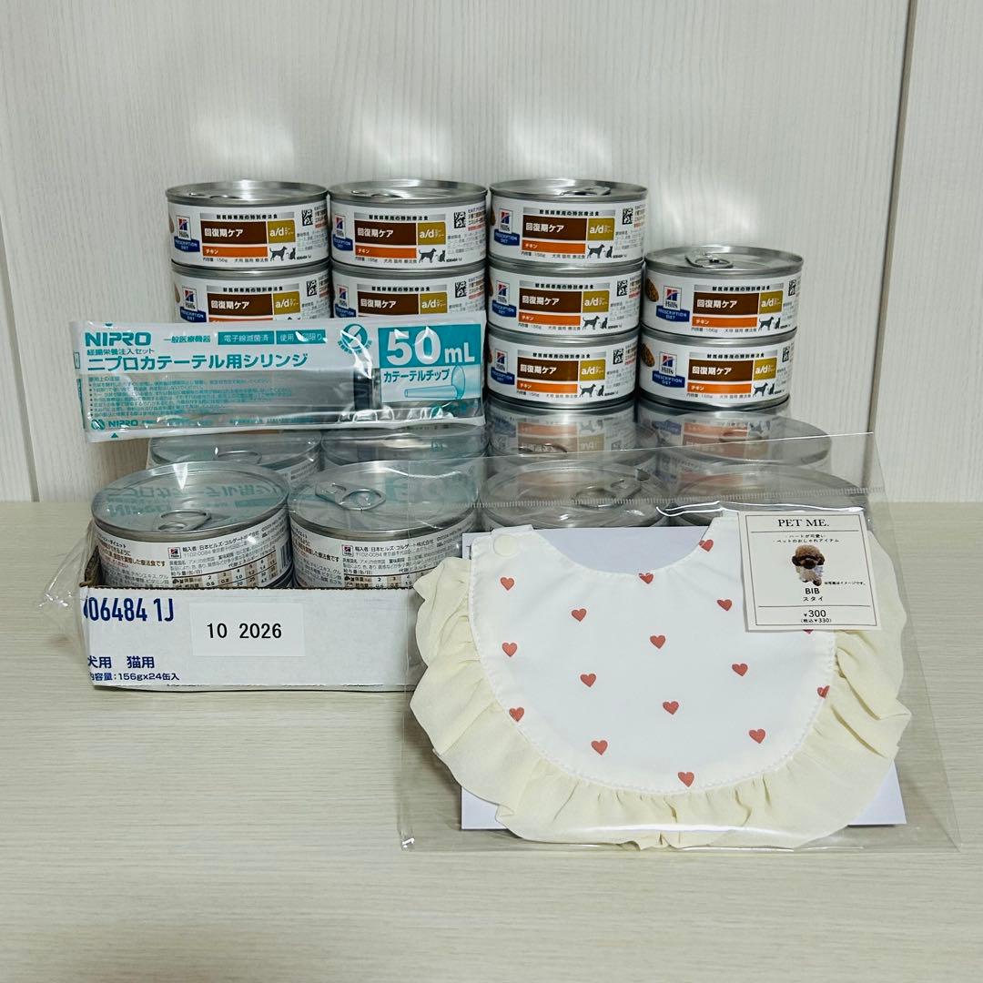 ヒルズ　a/d 缶 回復期ケア 35缶