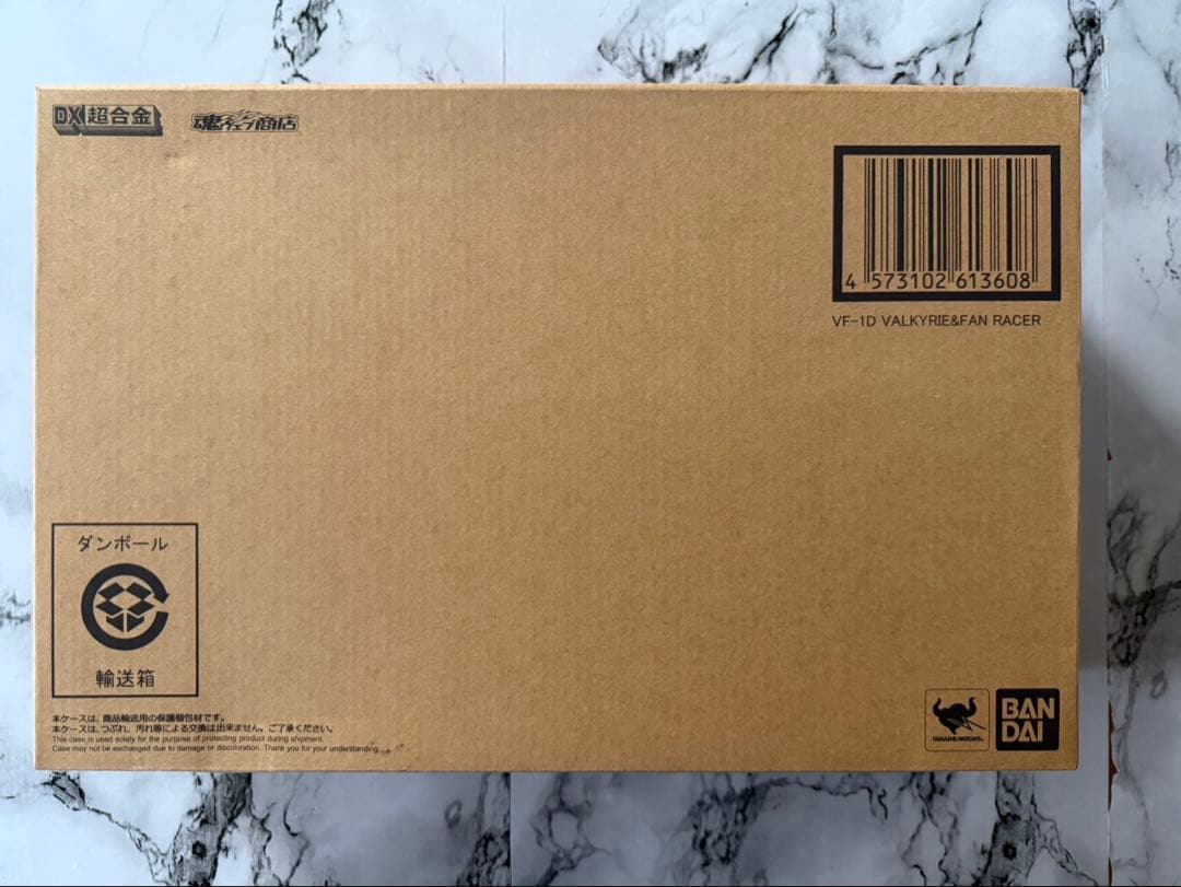 【輸送箱未開封】DX超合金 VF-1D バルキリー＆ファン・レーサー