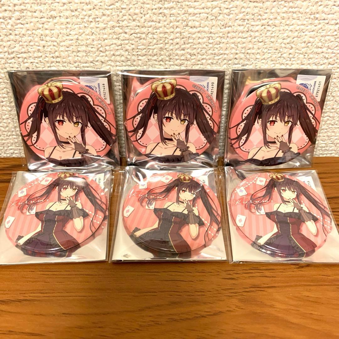 デート・ア・ライブ　不思議な国のアリス 缶バッジ　6個　時崎狂三