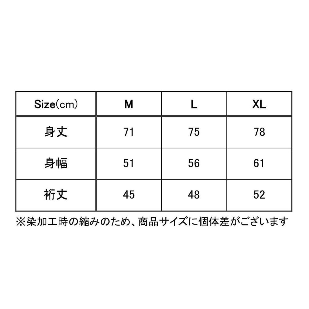 教育番組 bike delivery Tee