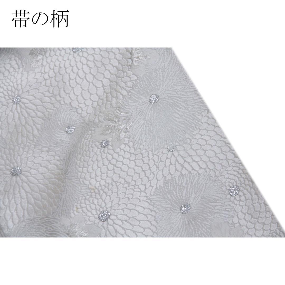 人気くすみ系■大輪の菊花・振袖6点セット丈175cm正絹トールサイズTK20