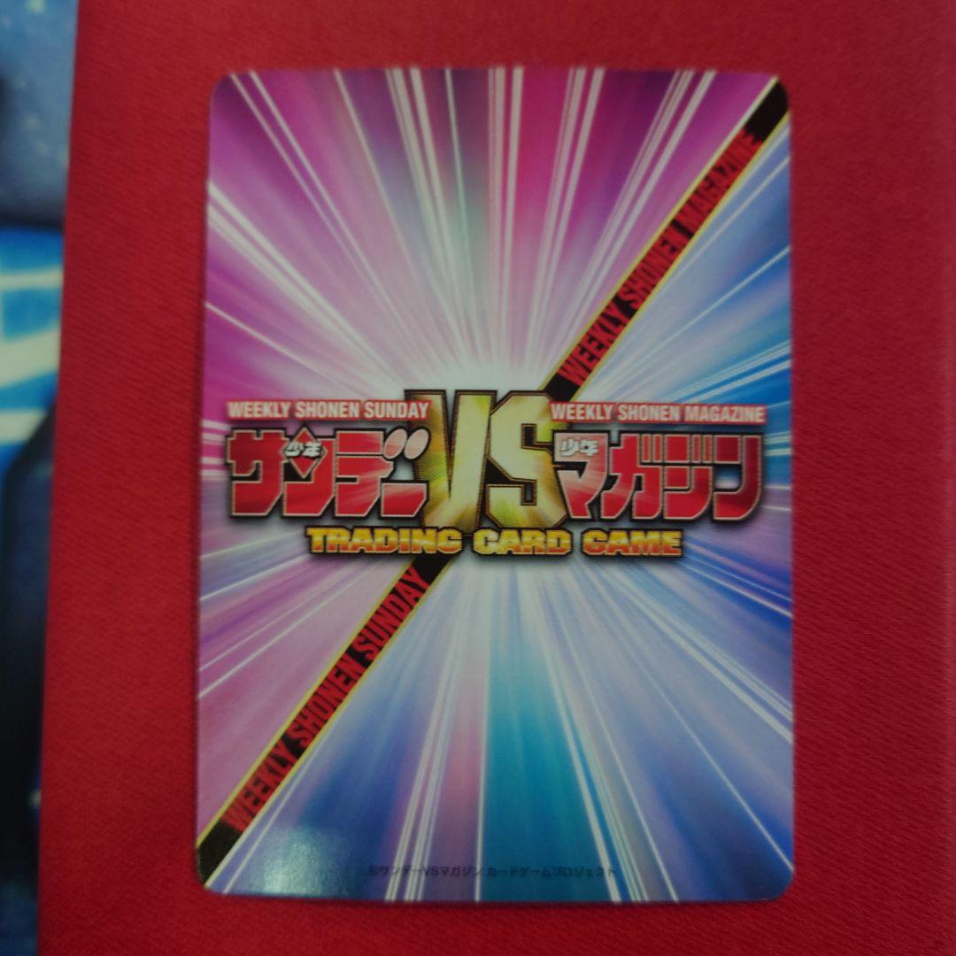 サンデーVSマガジン エア・ギア シムカ 赤サイン