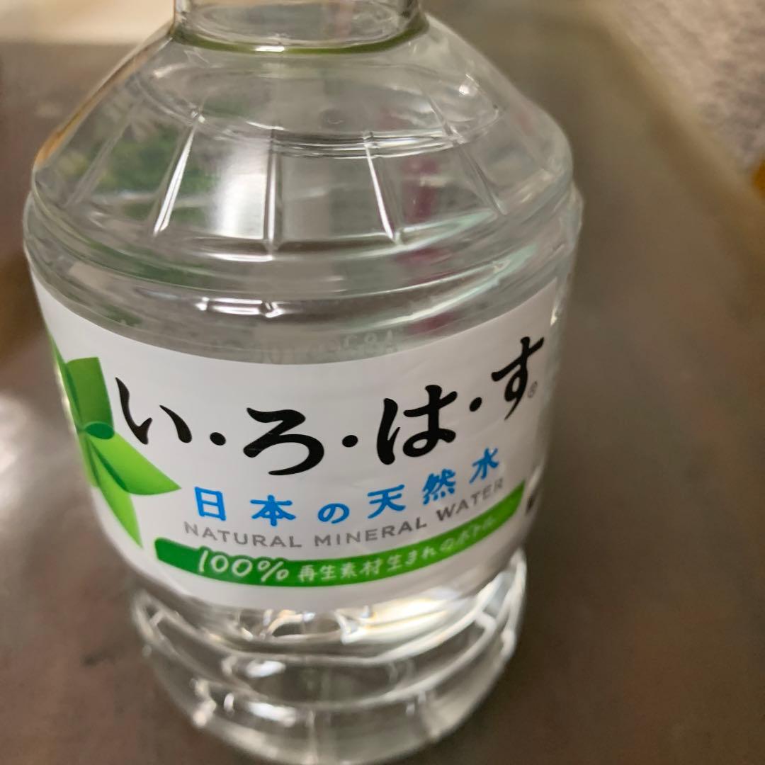 日本の天然水いろはす
