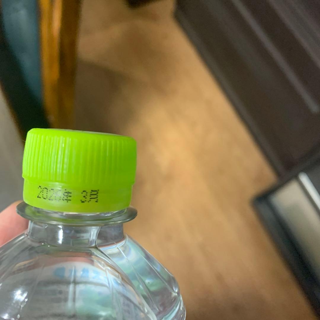 日本の天然水いろはす