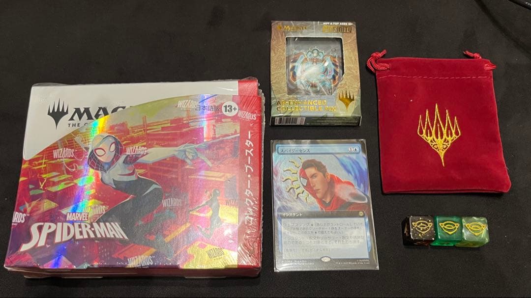 MTG スパイダーマン　コレクターブースター　日本語版　おまけ付き