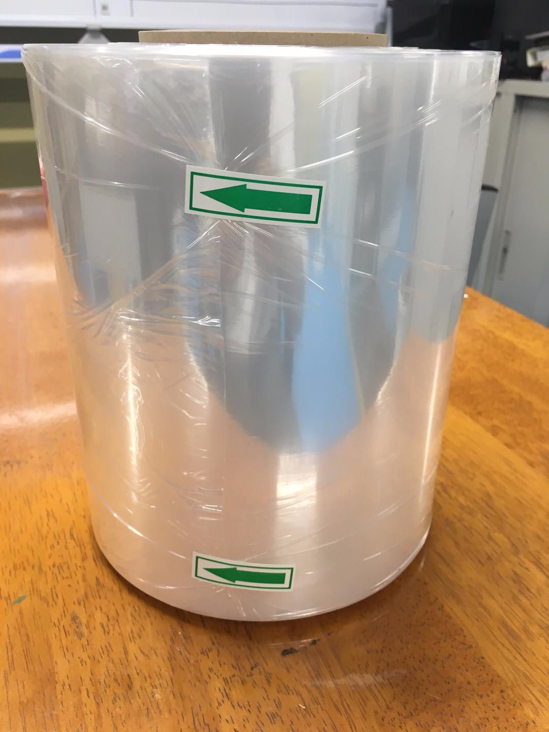 半折タイプシュリンクフィルム　業務用　4巻　値下げ