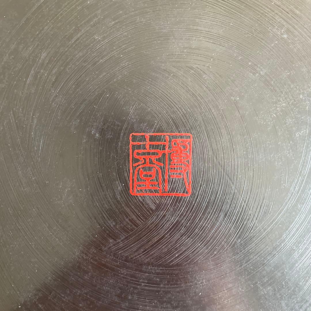 【鎌倉彫☆博古堂】赤い花弁模様の漆器盆 約30センチ