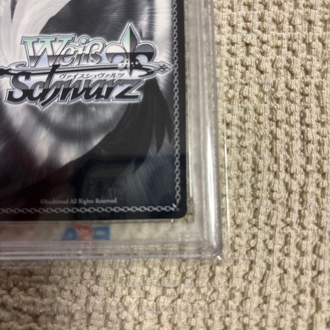 2022 ヴァイスシュヴァルツ ある冬の日　湊あくあ　英語版　PSA10