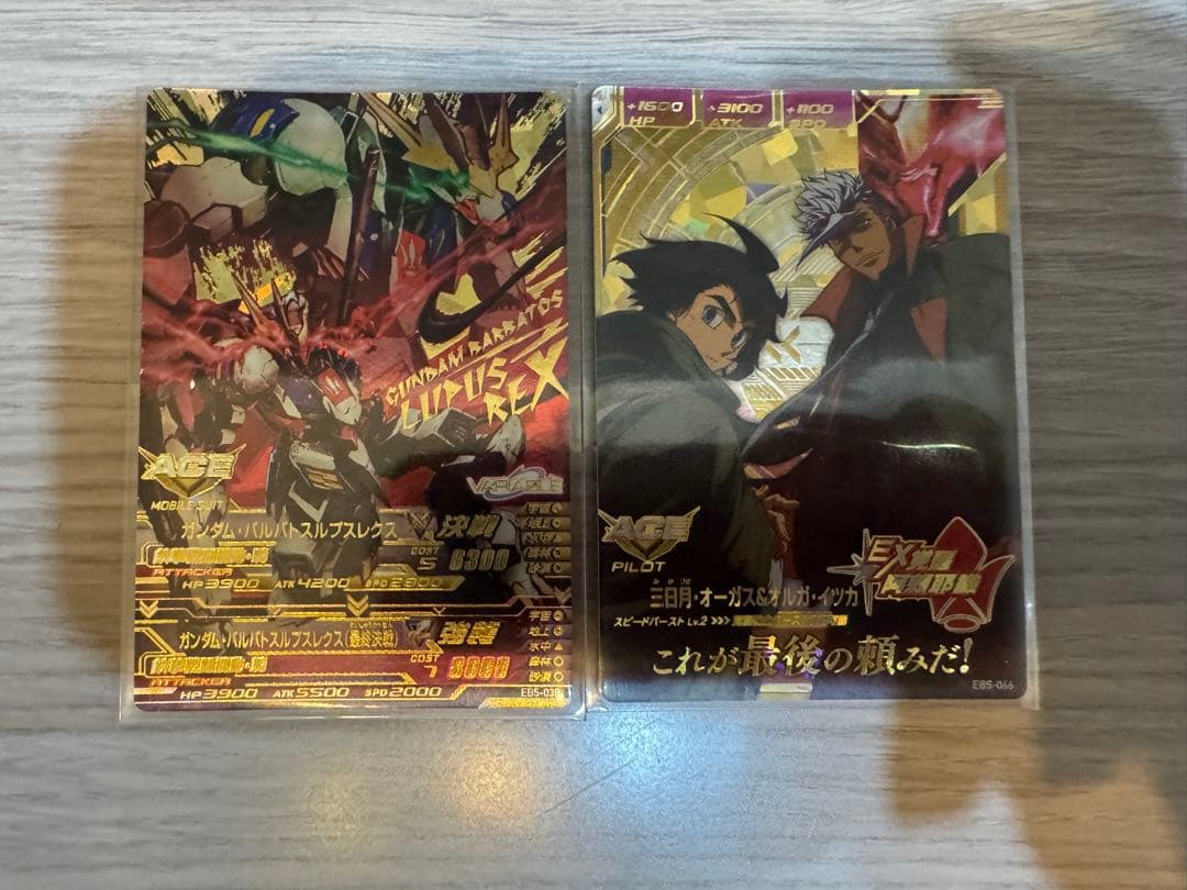 トライエイジ EB5弾　ガンダム・バルバトスルプスレクス　三日月&オルガ