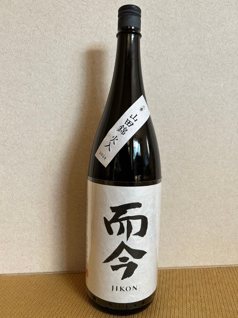 而今　三重山田錦　火入　1800ml 2025年8月詰