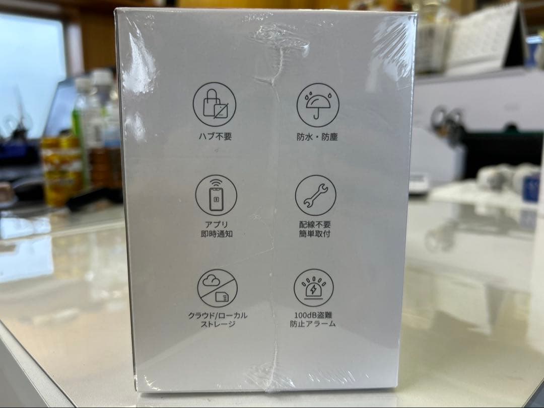 SwitchBot 防犯カメラ　屋外カメラとソーラーパネルセット