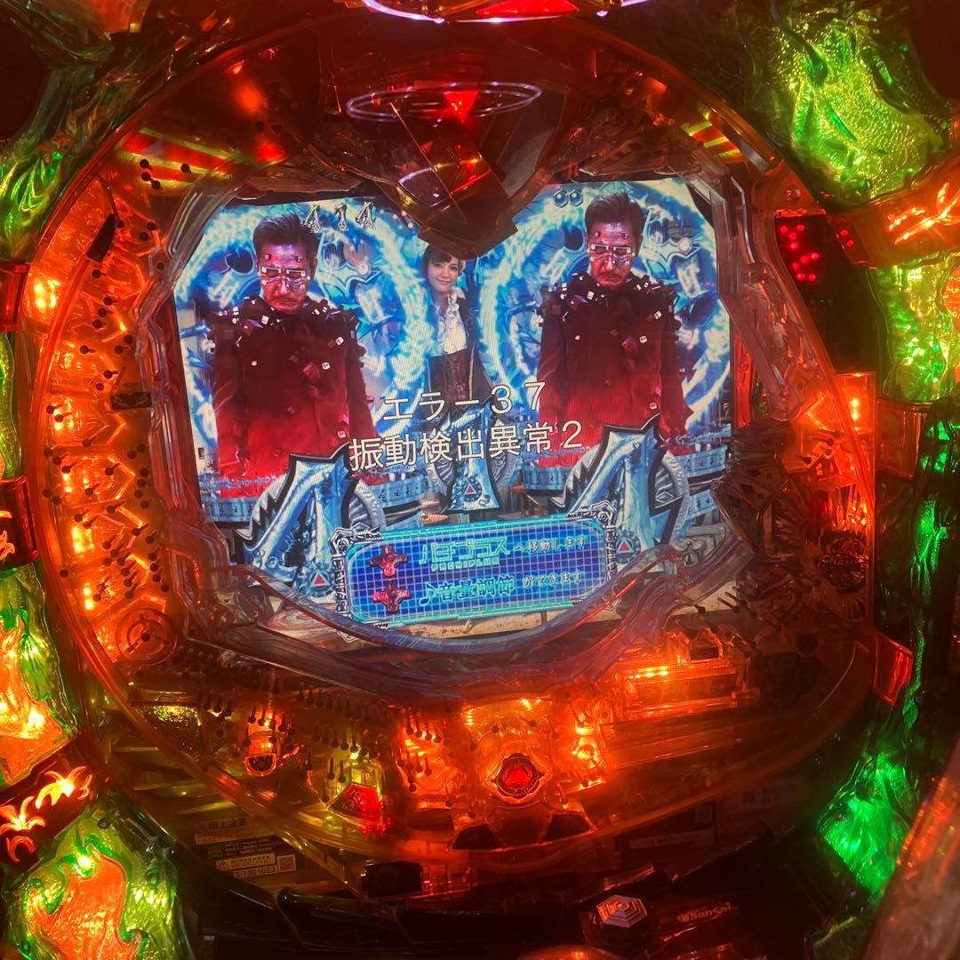 CRパチンコ実機　牙狼金色になれXX