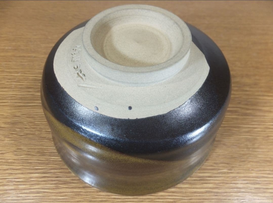 真作保証 12代 高取八山 (道雄) 自作 高取焼 コレクター放出品 福岡県