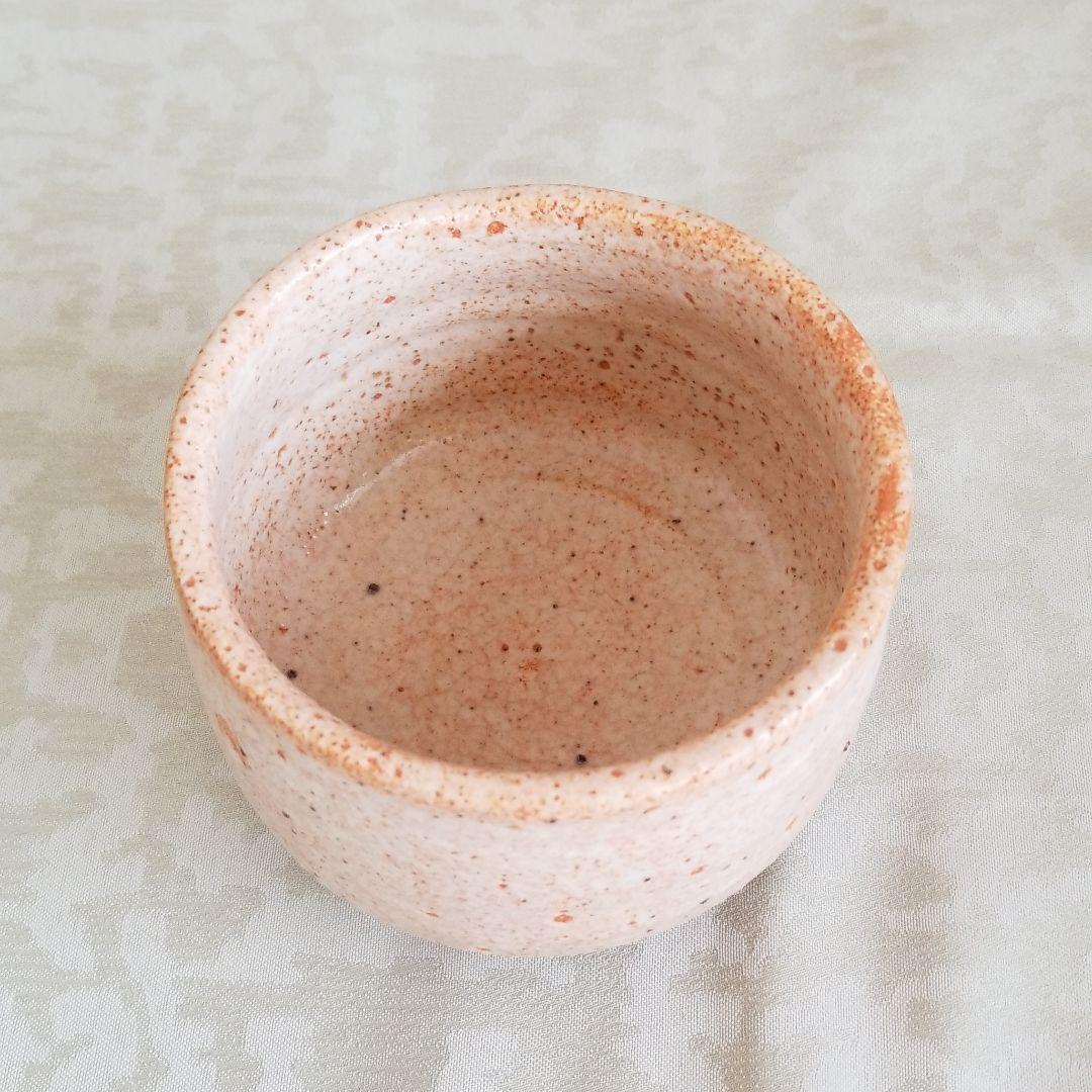 志野茶碗　瀬戸　順風窯　鼠志野