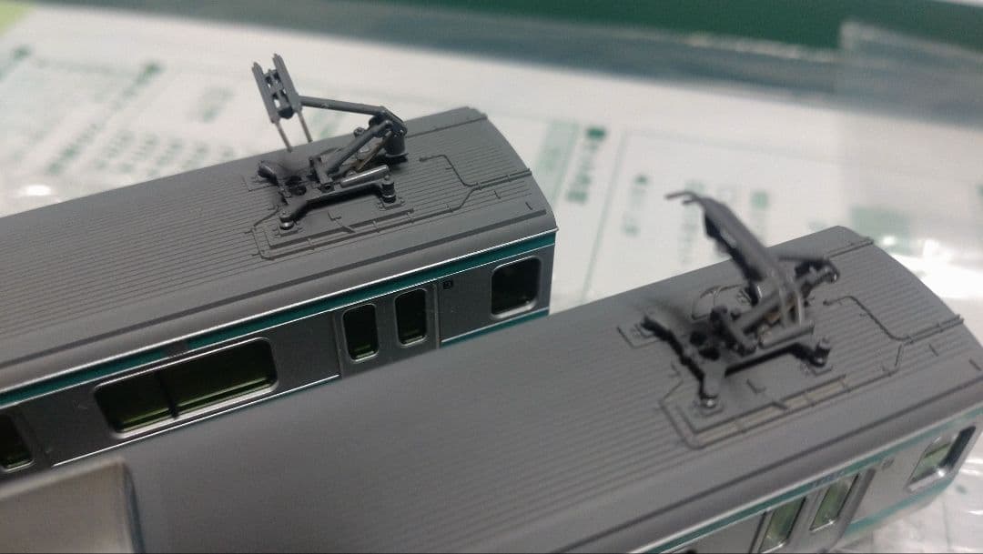 KATO10-1337 E231系上野東京ライン・常磐線