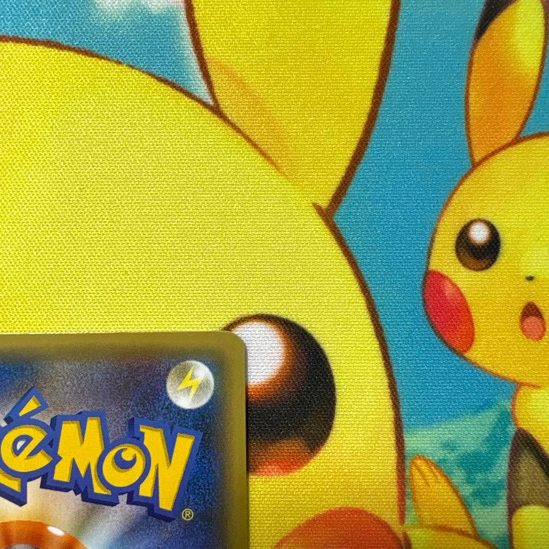 【美品】リザードン 25周年記念