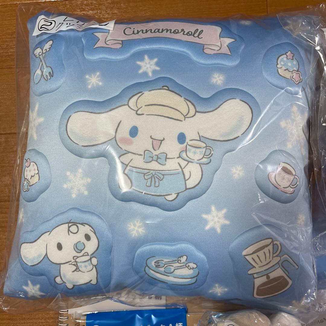 サンリオ　当たりくじ　シナモロール　まとめ売り　ラストスペシャル賞あり